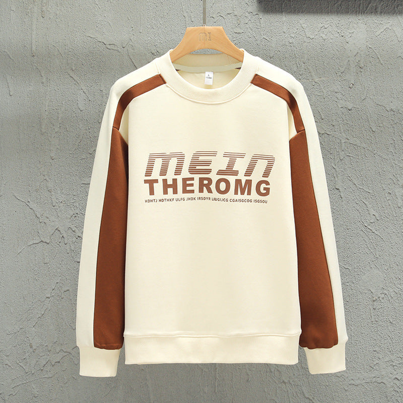 Men's Loose-fitting Casual  Pullover