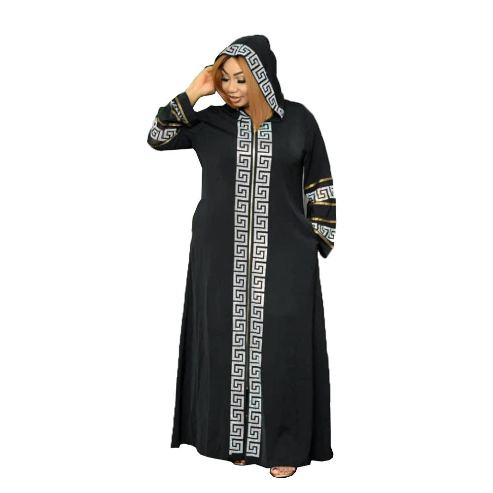 African National Costume Swing Dress Muslim Style Robe